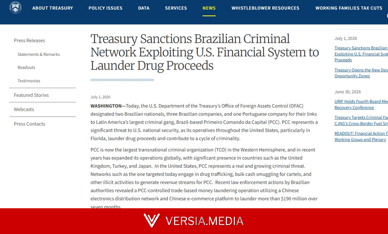 O que acontece agora com os brasileiros sancionados pelos EUA por ligação com o PCC? Entenda